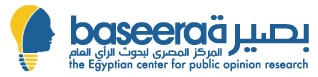 the Egyptian center for Public opinion research Baseera - المركز المصري لبحوث الرأي العام بصيرة